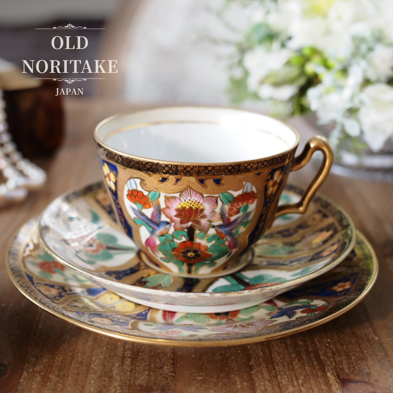 Antique FEELPORT｜英仏アンティーク食器