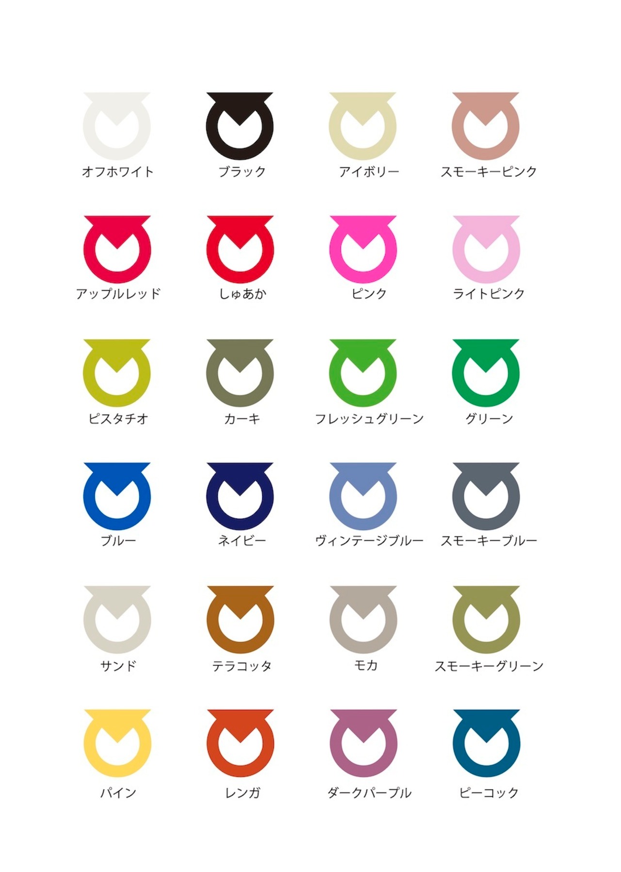 セミオーダー袖フリルワンピース/002