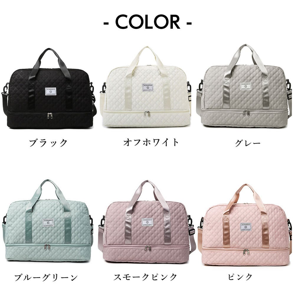 キルティング ボストンバッグ レディース メンズ 旅行鞄 バッグ