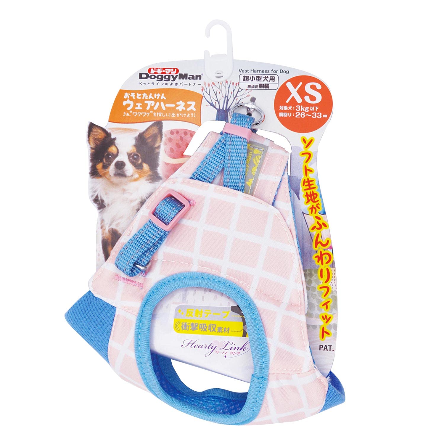 not too pet Leash Black | PAY ID