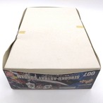 HG 1/144 戦国アストレイ頑駄無