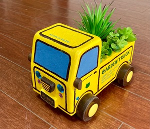 ガーデントラック(黄色)