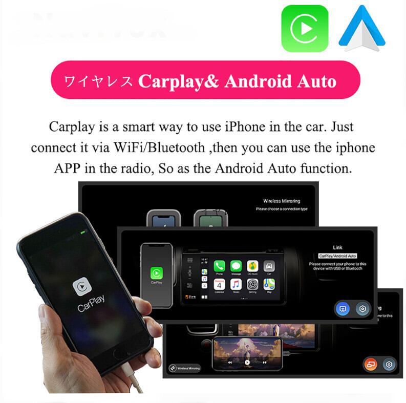 BMW 3シリーズ アンドロイドナビ 10.25 インチ Android11 CarPlay F30