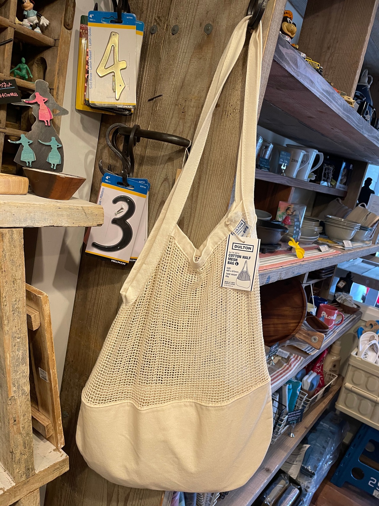 (Sｻｲｽﾞ)オーガニックコットン メッシュバッグ トートバッグ マイバッグ / DULTON