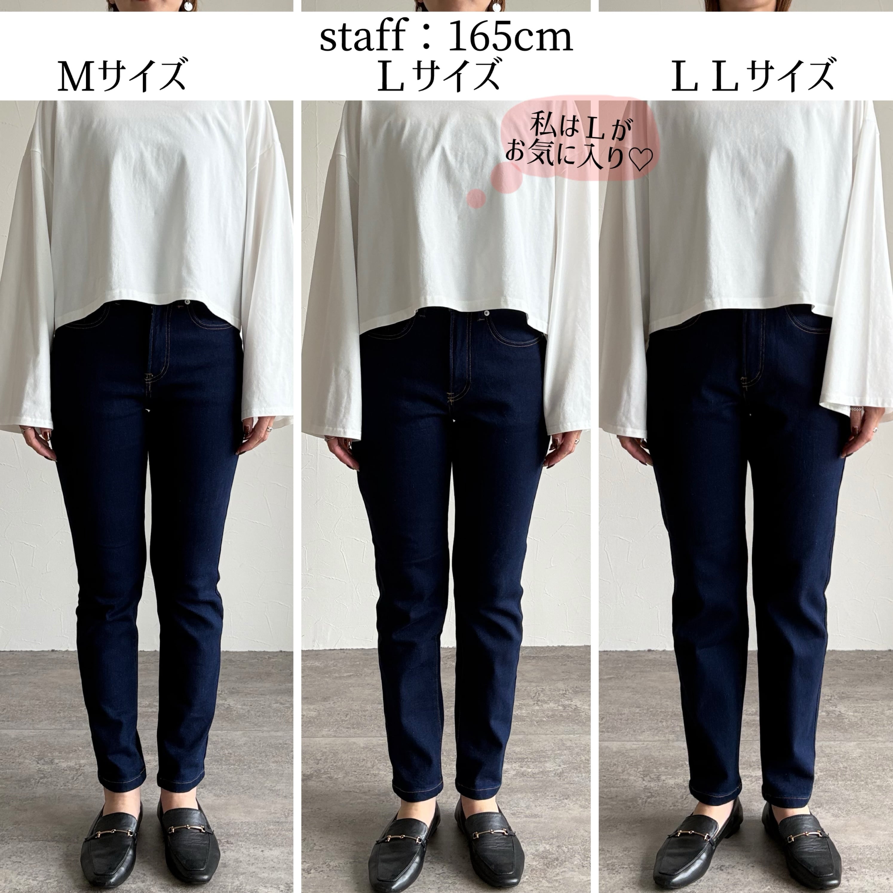 STONE  スキニーデニム W 33, L 32 STONE ISLAND スキニーデニム W 33, L 32