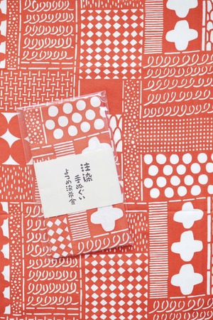 注染手ぬぐい「花布」よつめ染布舎