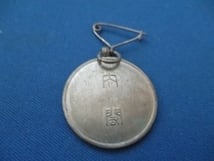 ac2aed4e528f0602c4ffdeab8187d9