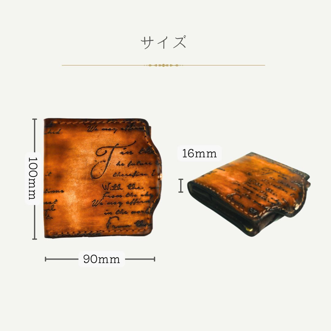 81wind】 ミニ財布 小銭入れ付き 財布 革 カード収納 薄い 薄型 本革