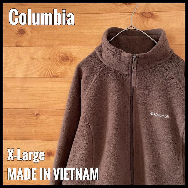 【Columbia】フリースジャケット ブラウン ワンポイントロゴ  刺繍ロゴ ジップアップ フルジップ XL コロンビア ライトアウター US古着