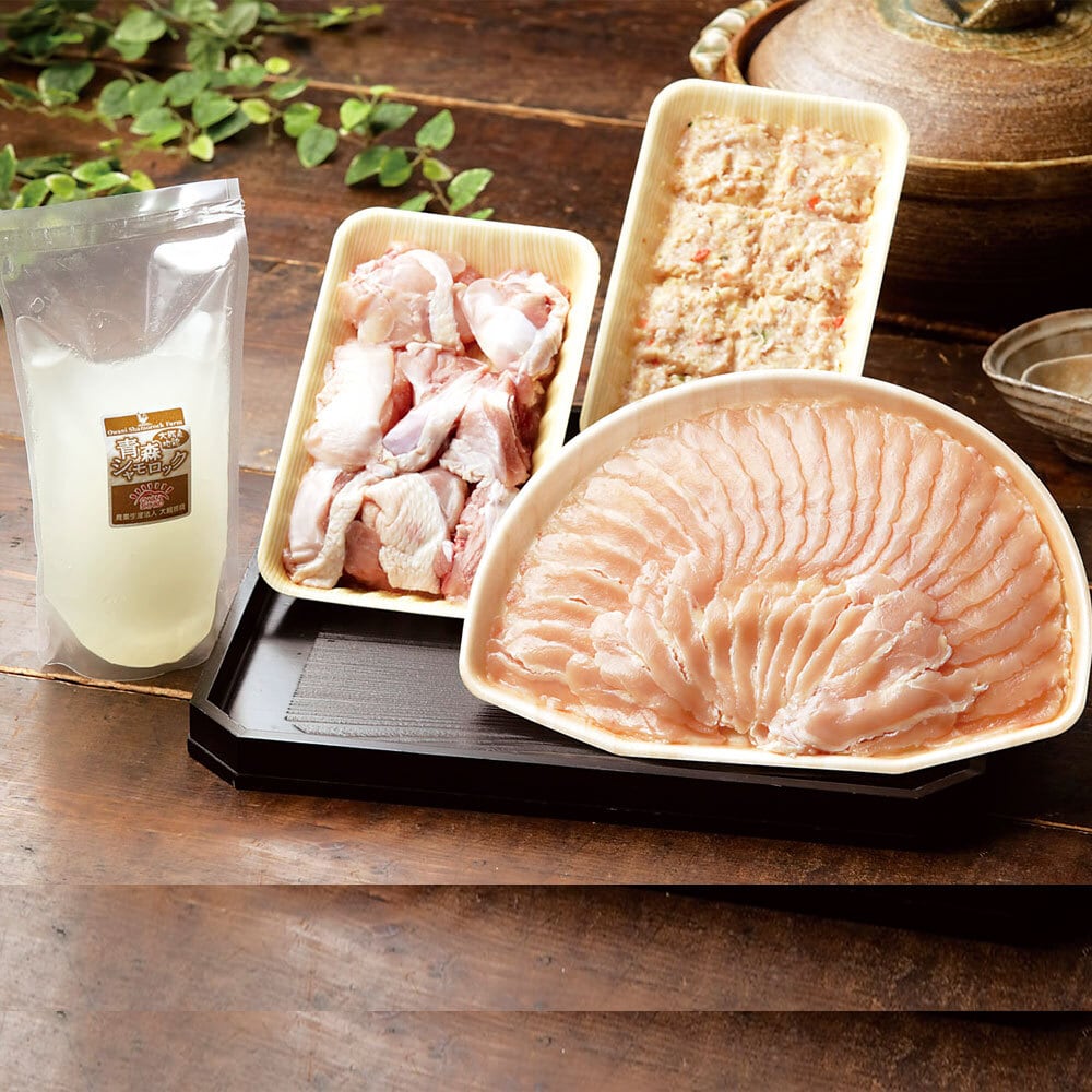 青森シャモロック しゃぶしゃぶと水炊きセット （2〜3人前） | 青森