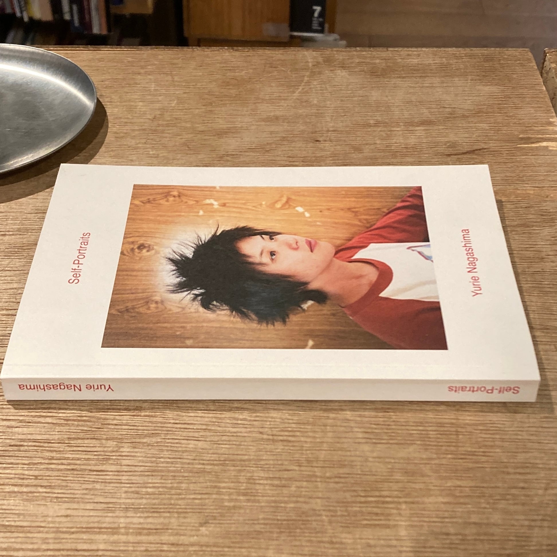 サイン入りSelf-Portraits / Yurie Nagashima Self-Portraits | Yurie Nagashima | Second printing