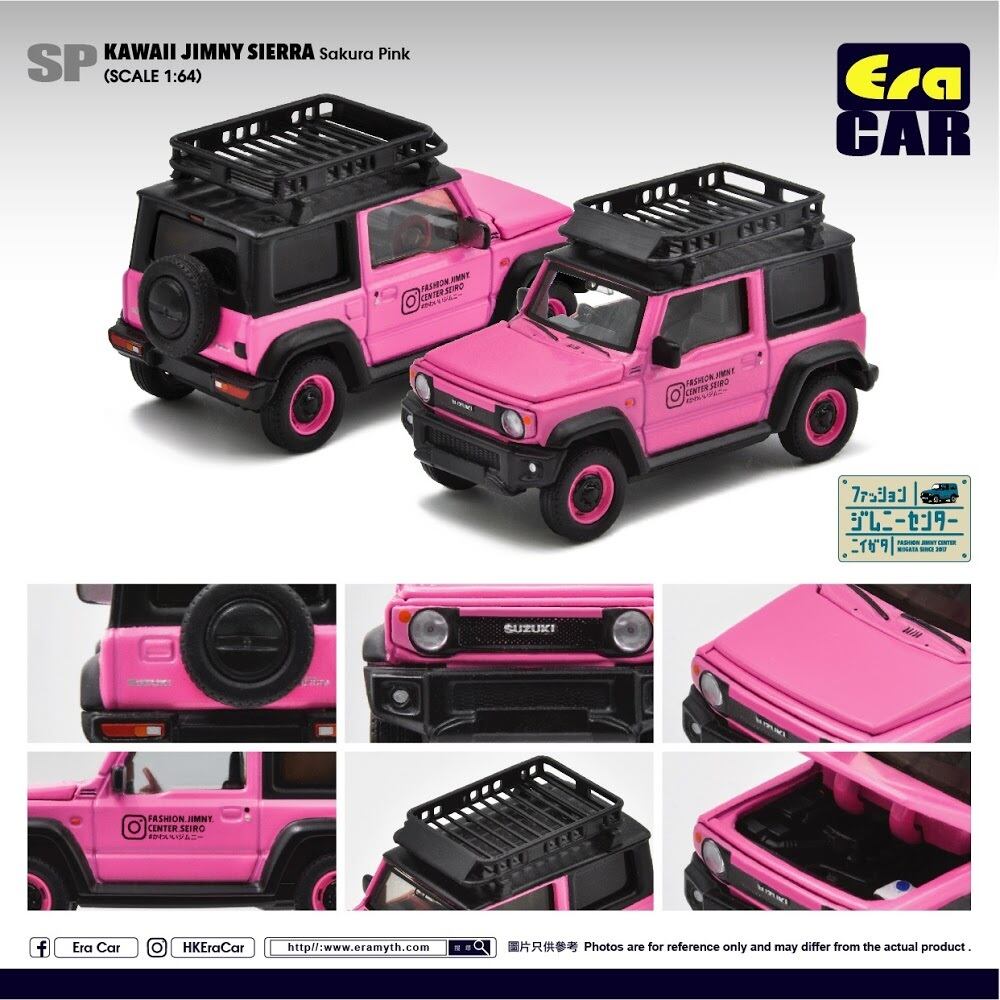 Eracar 1 64 Sp38 Kawaii Jimny Sierra Sakura Pink カワイイジムニーシエラ サクラピンク Eracar Jp Eracar 1 64 Sp38 Kawaii Jimny Sierra Sakura Pink カワイイジムニーシエラ サクラピンク Eracar Jp