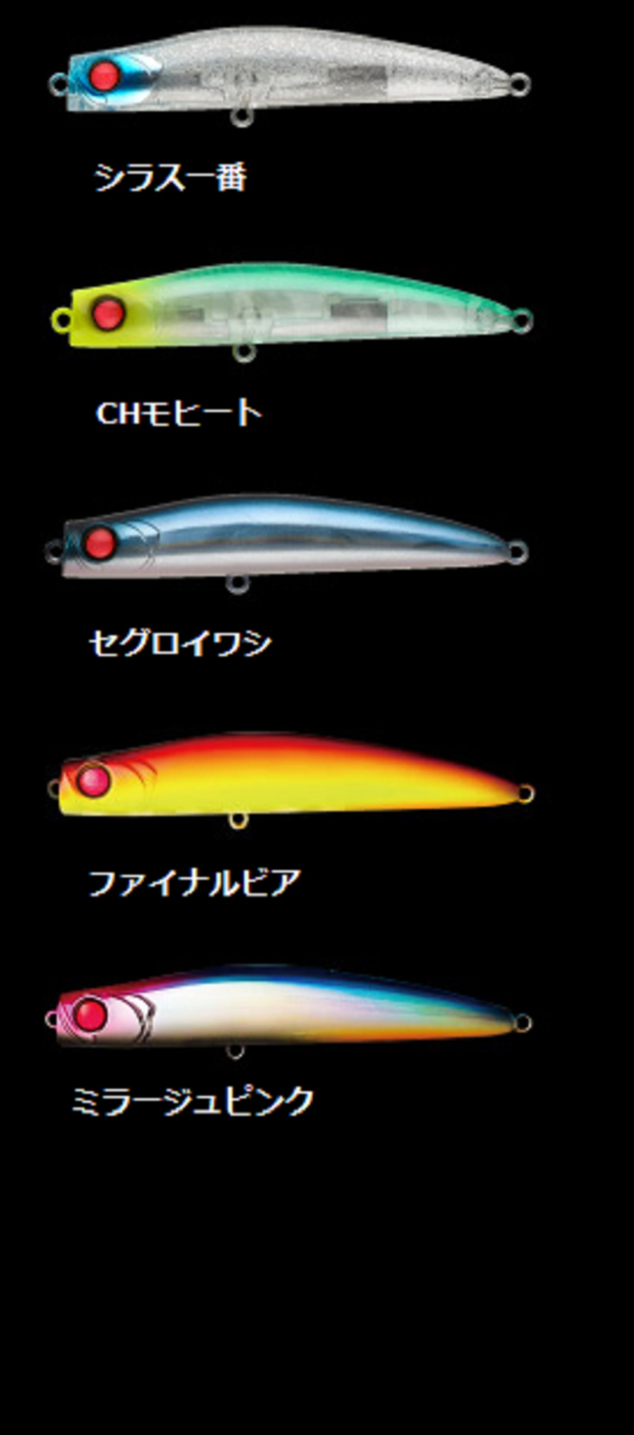 APIA パンチラインマッスル 80 16g