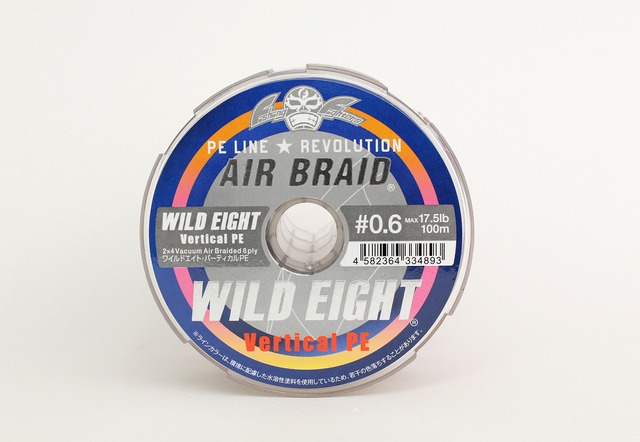 AIR BRAID WILDEIGHT VERTICAL PE/エアブレイド ワイルドエイト バーティカルＰＥ＃0.6 100ｍ FF-ABWV100-0.6