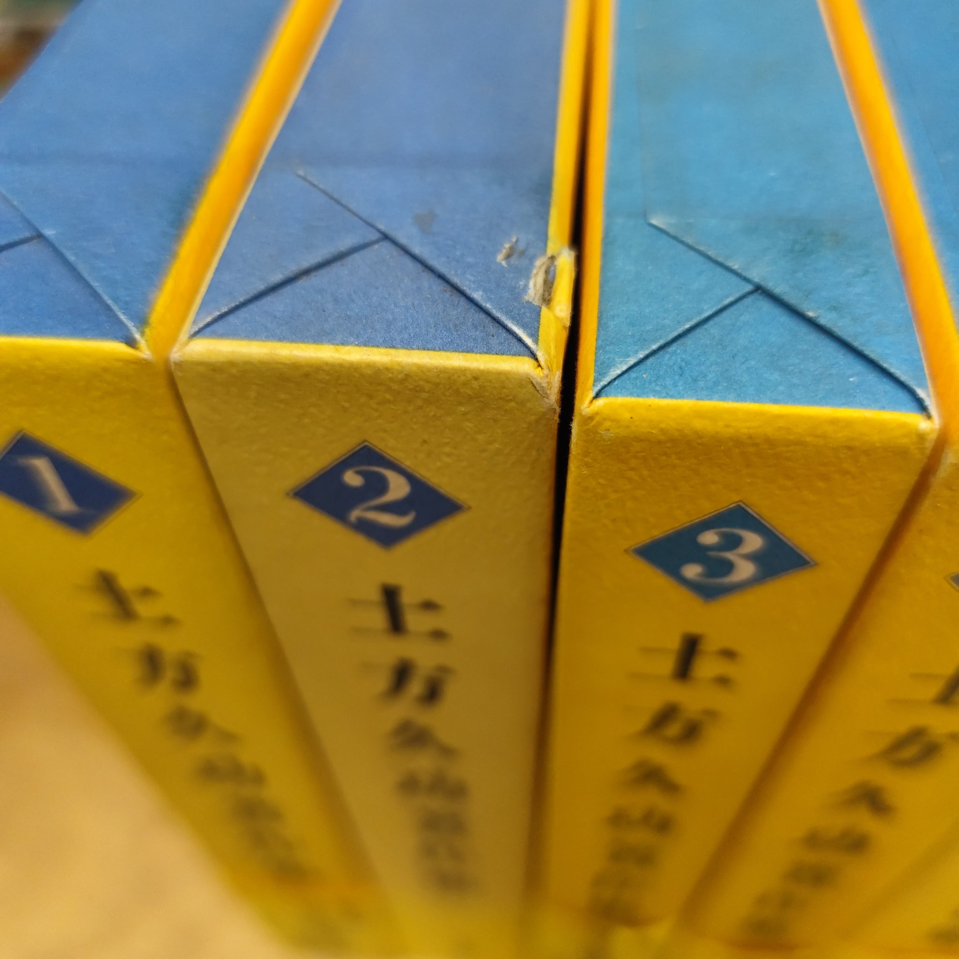 土方久功著作集 全8巻セット | BOOKSTORE 休学舎
