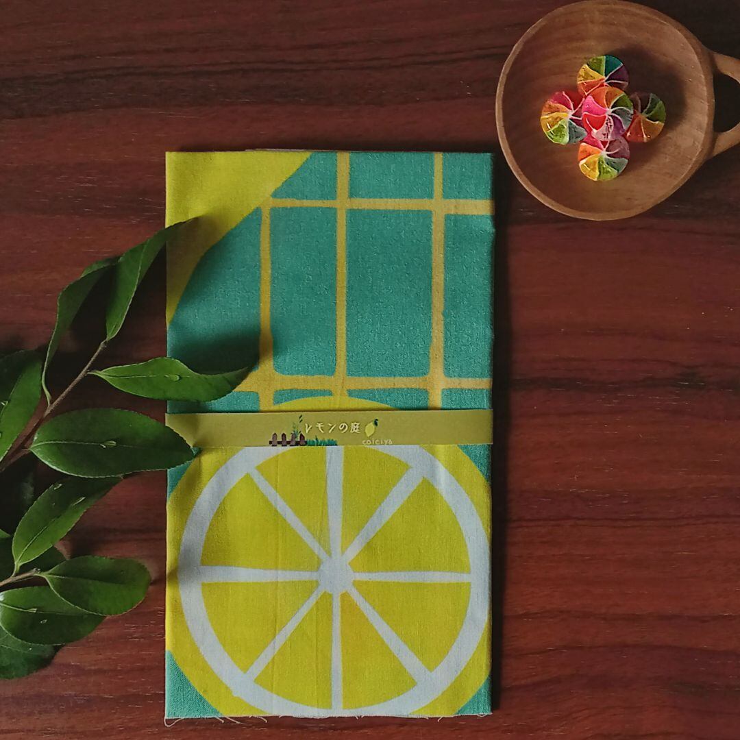 育てる手拭い *レモンの庭* coiciya