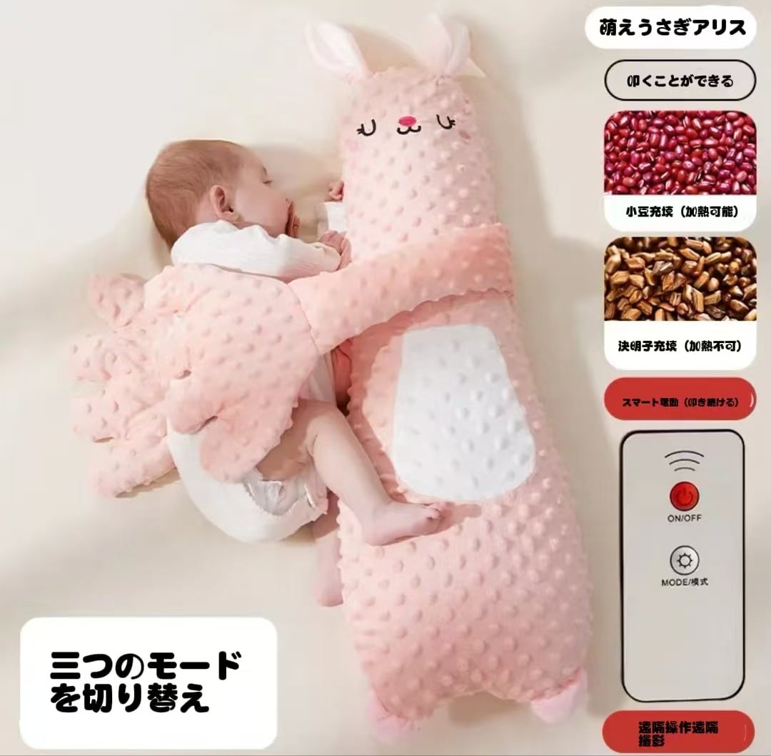 手のひらをなでてママの懐をまねて赤ちゃんを寝かしつける | ANDYの