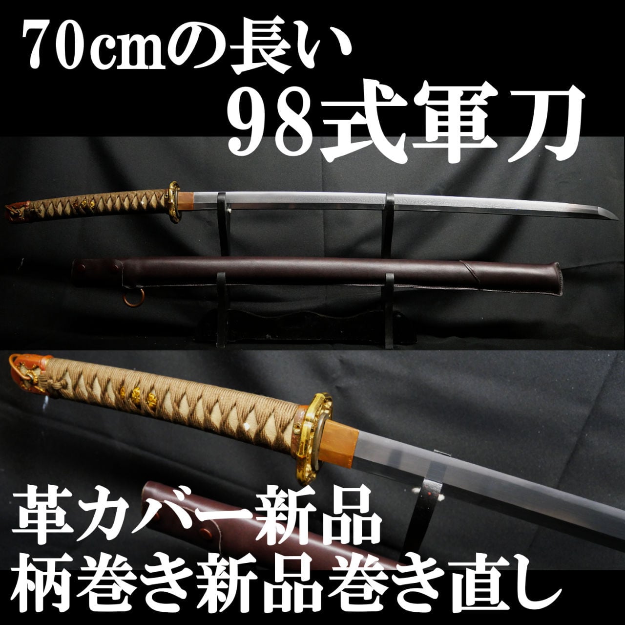 ALL ITEM | 亜州美術