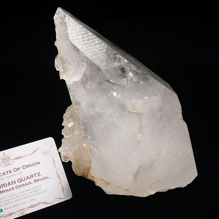 1.5Kg レムリアンシード 水晶 原石 ブラジル ミナスジェライス州 コリント産 証明書付属 一点物 281-194