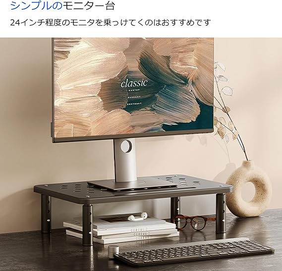 LYUPICA tour インテリアスタンド 1800mm LYUPICA tour インテリア