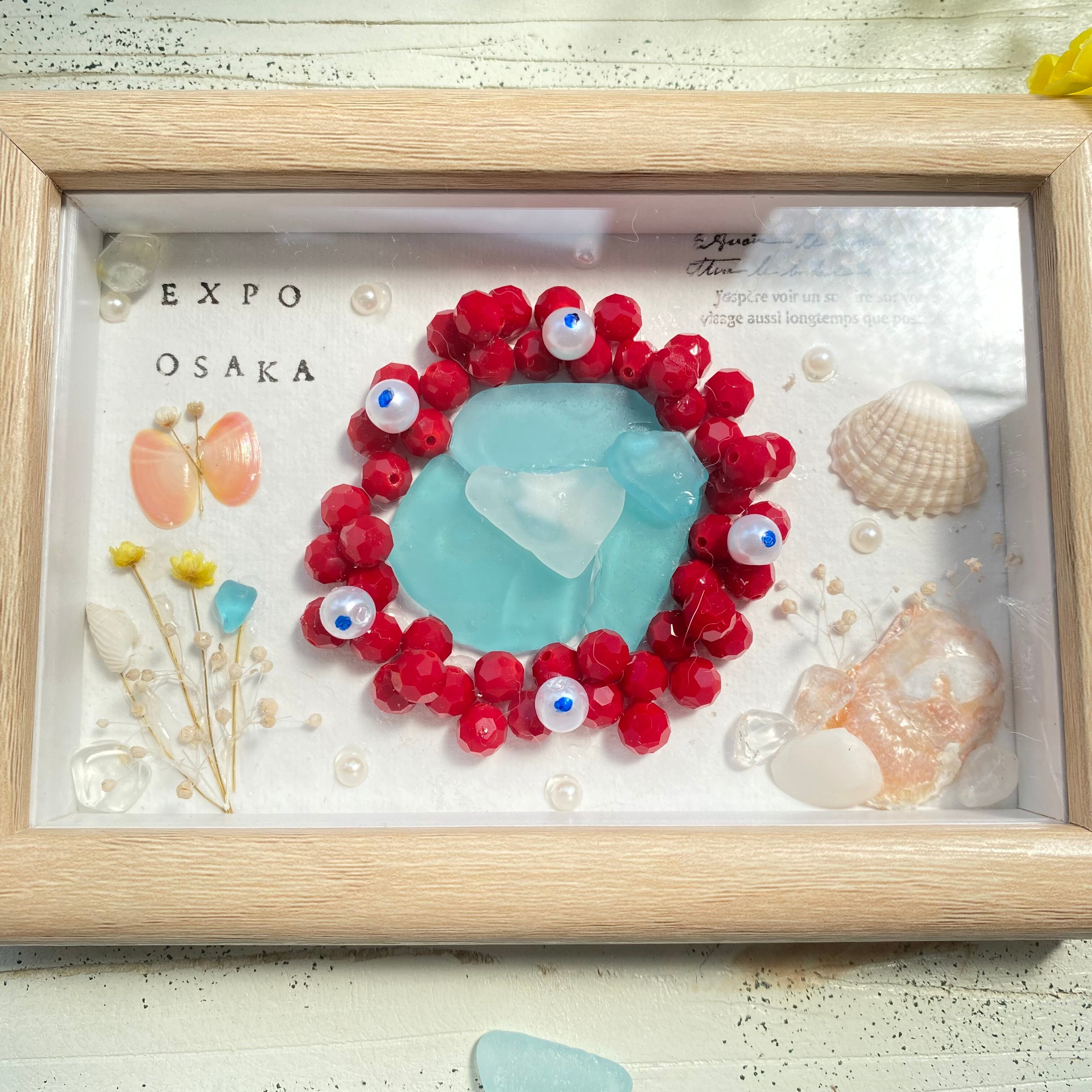 【展示専用】【ガラスフレーム作品】"シーグラスのミャクミャク。"