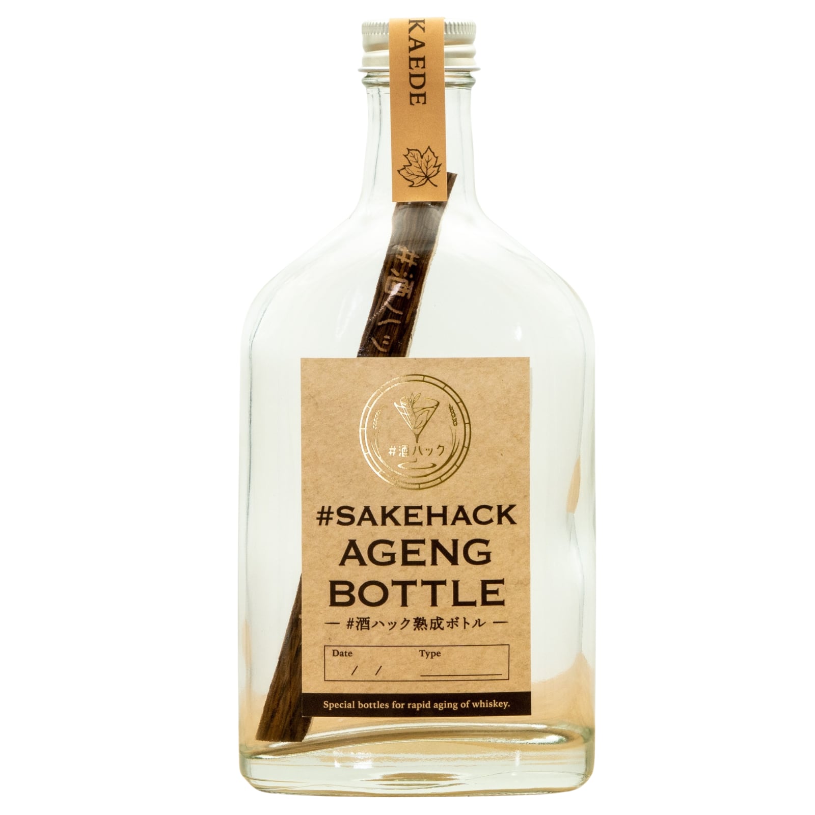 #酒ハック 熟成ボトル カエデ