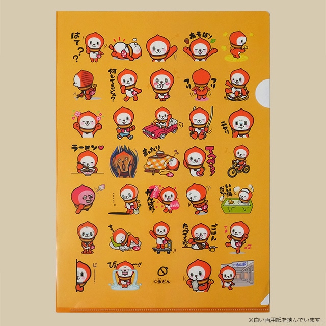 永どんa4クリアファイル Lineイラスト 多摩 永山タウン 永どんa4クリアファイル Lineイラスト 多摩 永山タウン