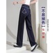 色褪せ防止ワイドレッグパンツ春夏の新作ヒップアップ肉カバー背が高くて細いファッショナブルで万能なデニムストレートパンツレディース