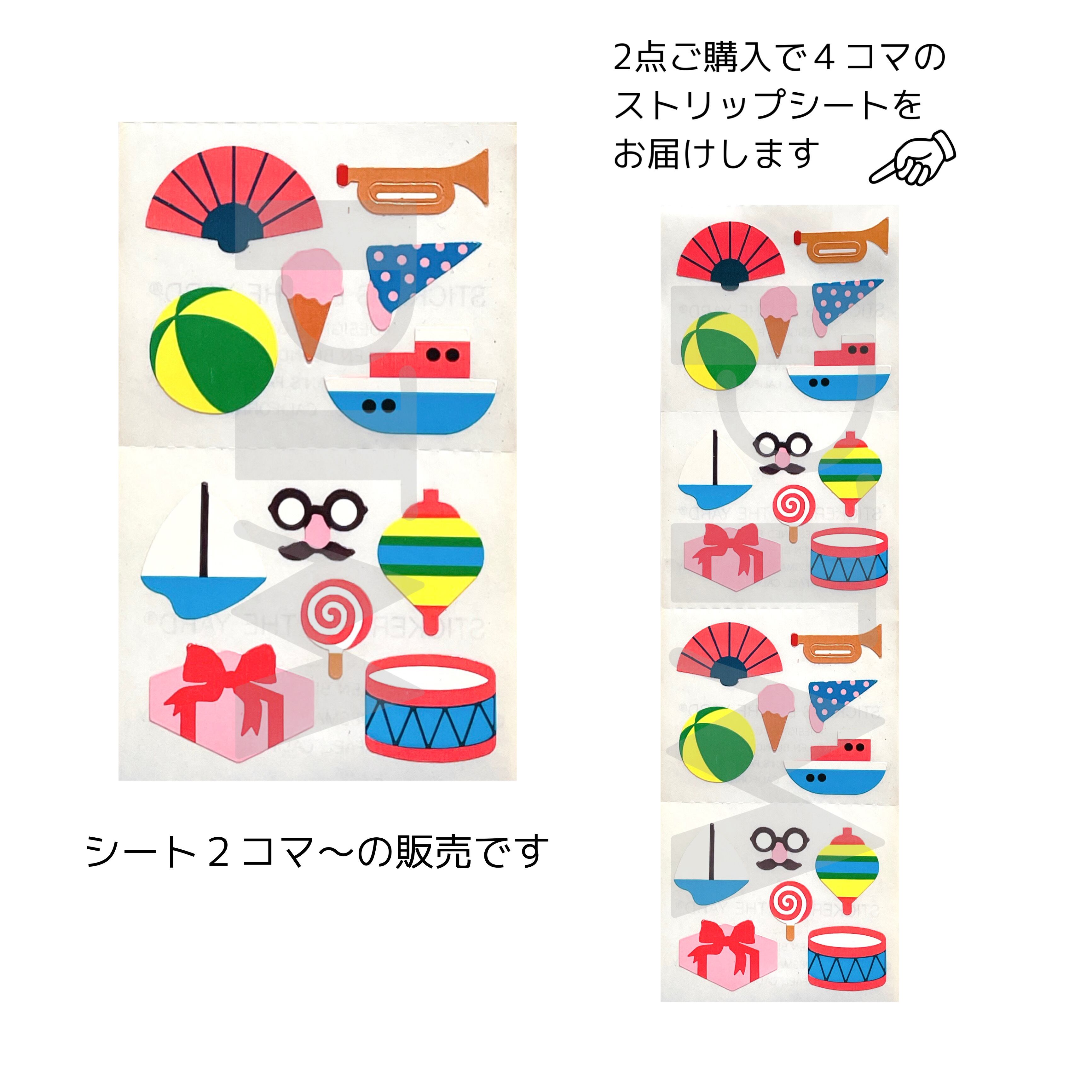 Mrs.grossman's☆Vtg おもちゃ・Toys ミセスグロスマン輸入海外シール