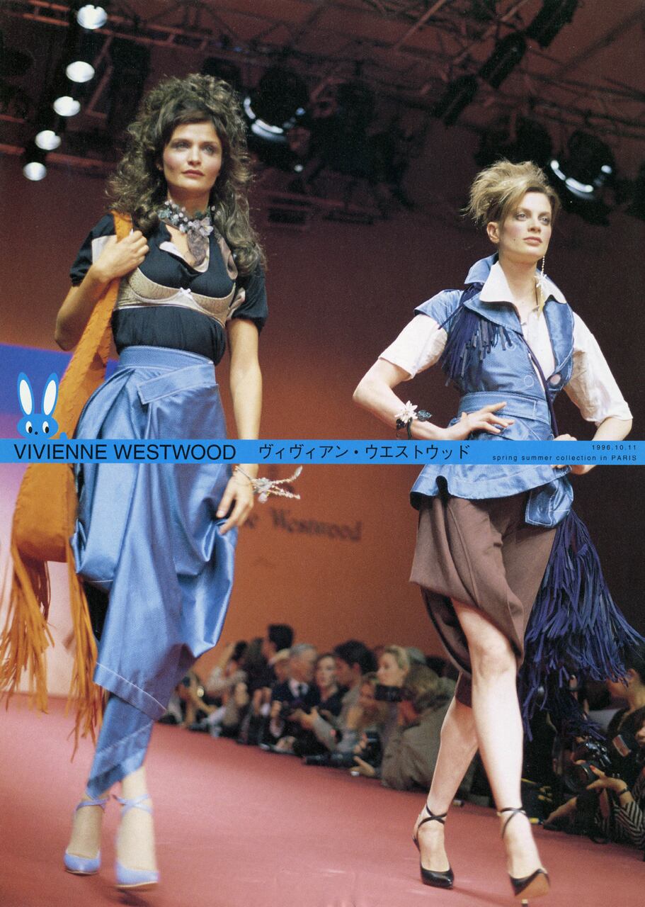 Contemporary Fashion No.6」1997年1月発行 デジタルBOOK（PDF）版