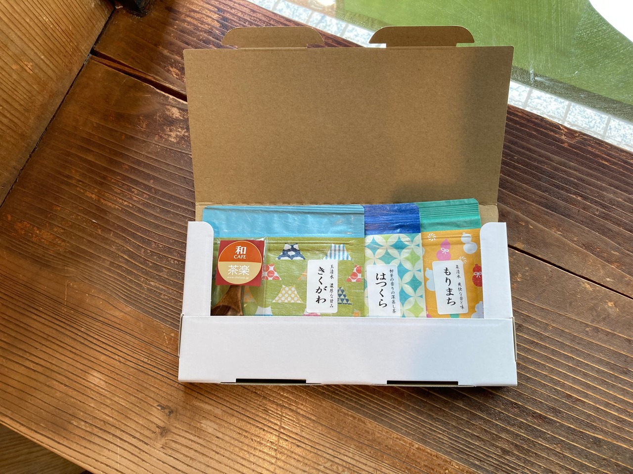 深蒸し茶飲みくらべセット（リーフ）