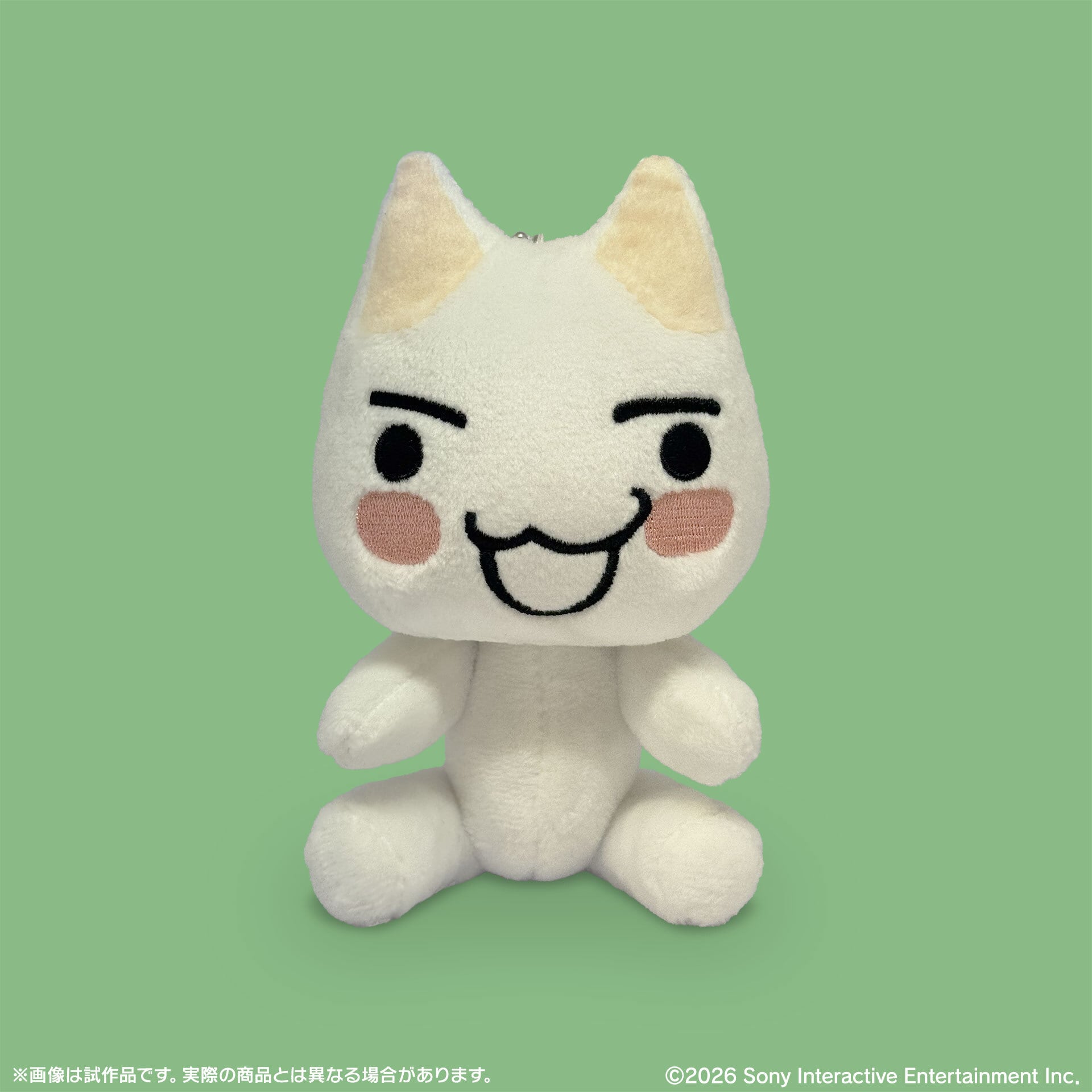 どこでもいっしょ』 ポーズぬいぐるみ | BeXide SHOP