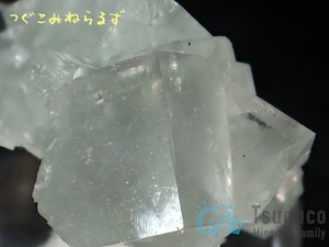 フローライト 蛍石 Fluorite フランス TM-0043