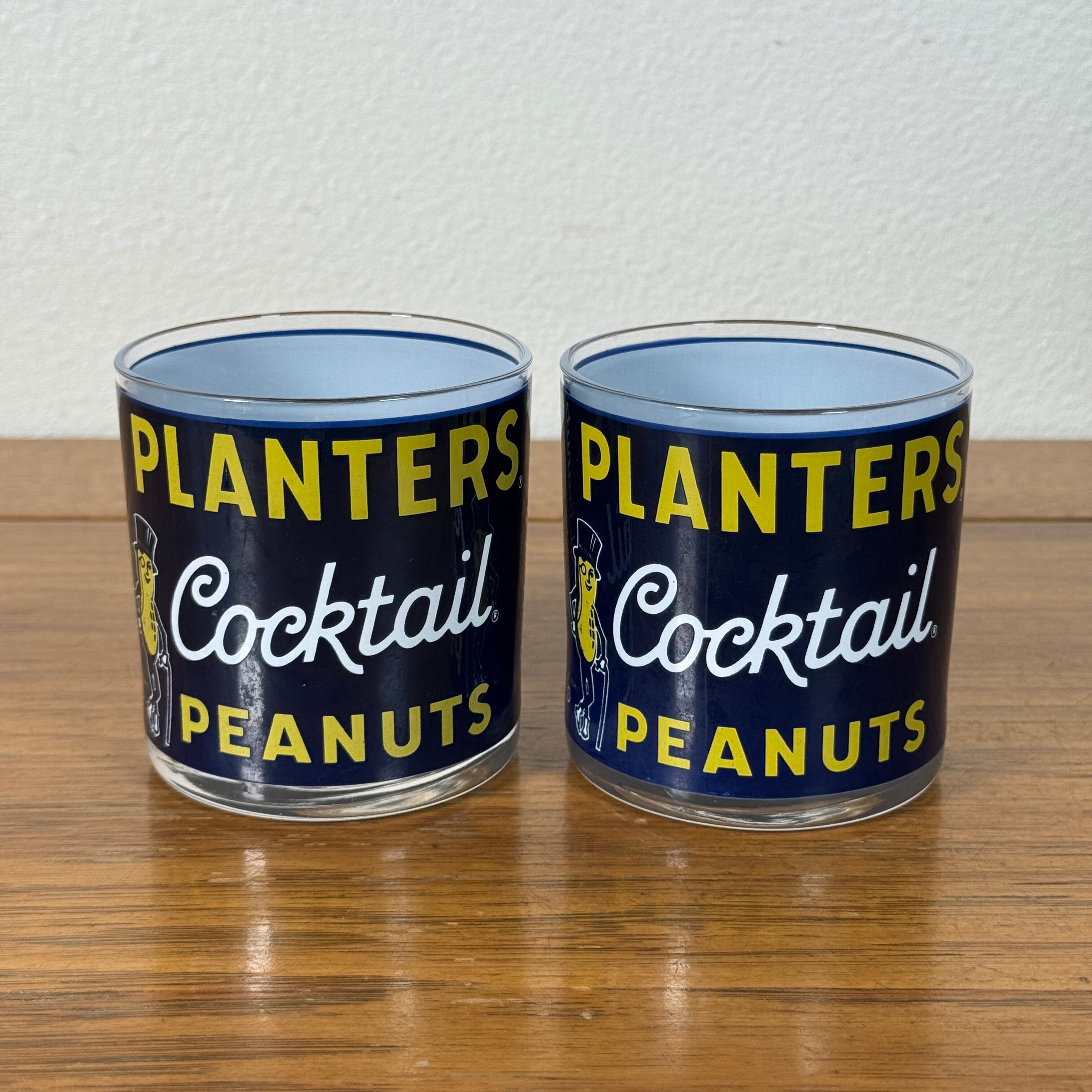 #2021 グラスセット PLANERS プランターズ Mr.Peanuts