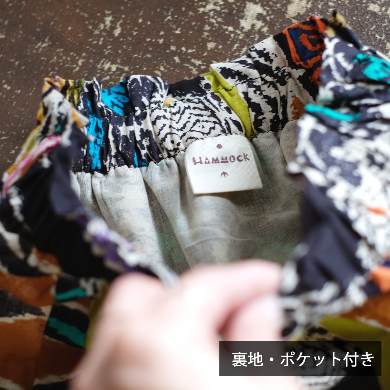 新色新柄】ふわりカラフル！軽くて涼しいインド綿ギャザースカート