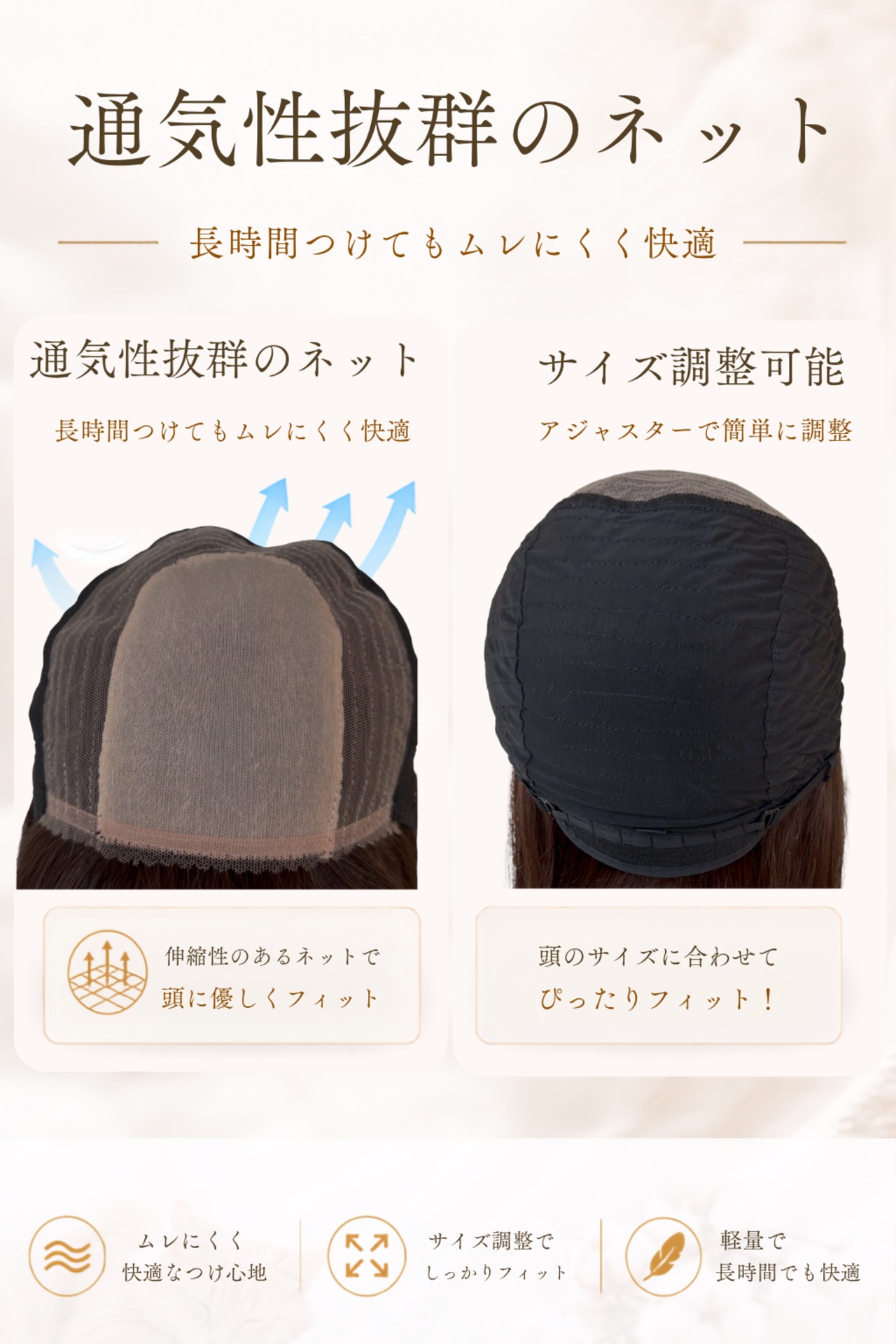 商品名【エレナ】人毛フルウィッグ