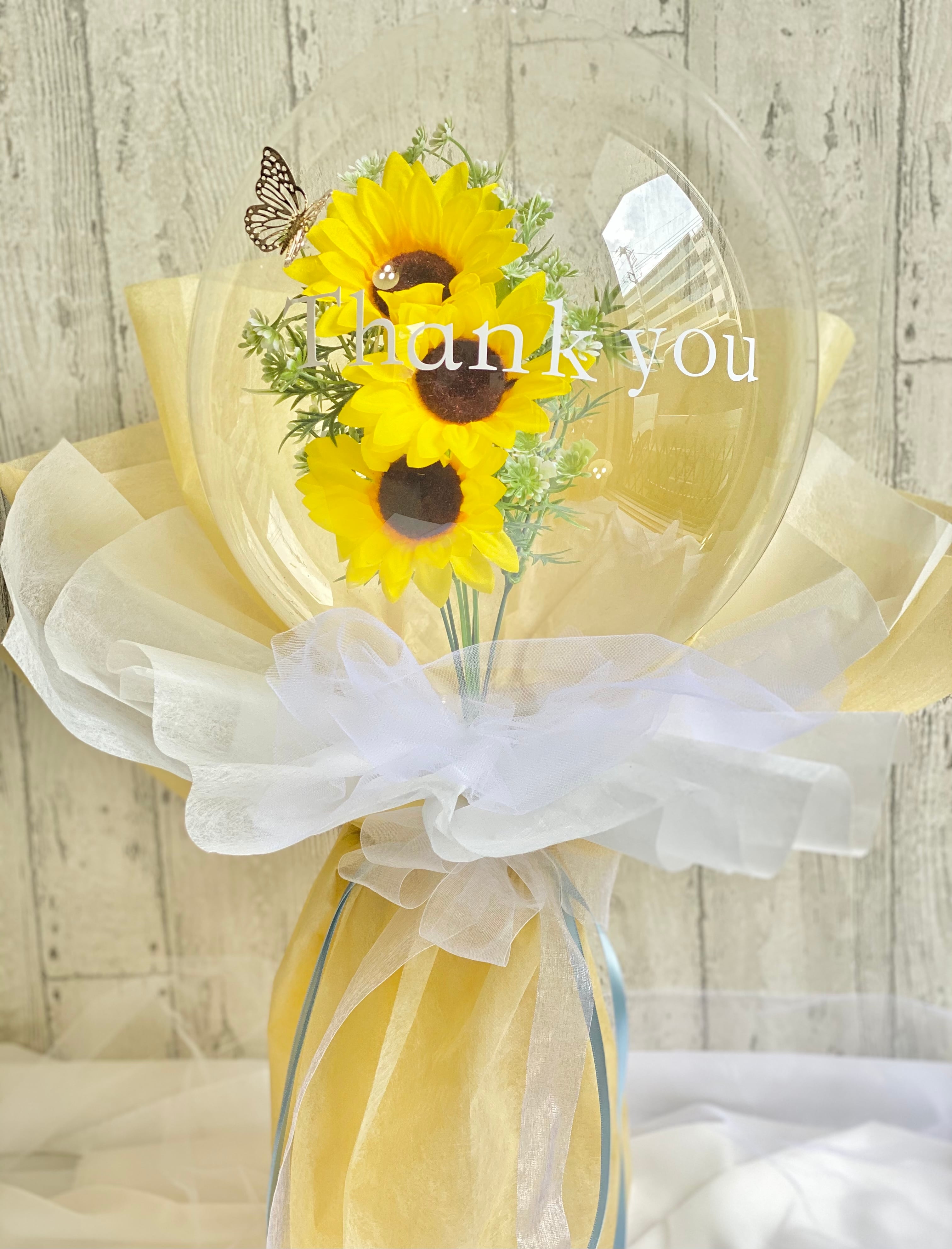 再販 × 複数 !! ひまわり＊バルーンブーケ | SilkFlowerBalloon