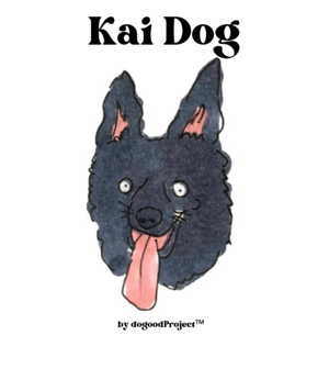 Kai Dog(甲斐犬)
