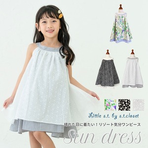 【サンドレス 】Little s.t. by s.t.closet 春 夏 ワンピース 花柄 小花柄 リゾートワンピース コットンレース コットン 着回し リトルエスティ 夏ワンピース リバティ 子供服 女の子 キャミソールワンピース ホルターネック