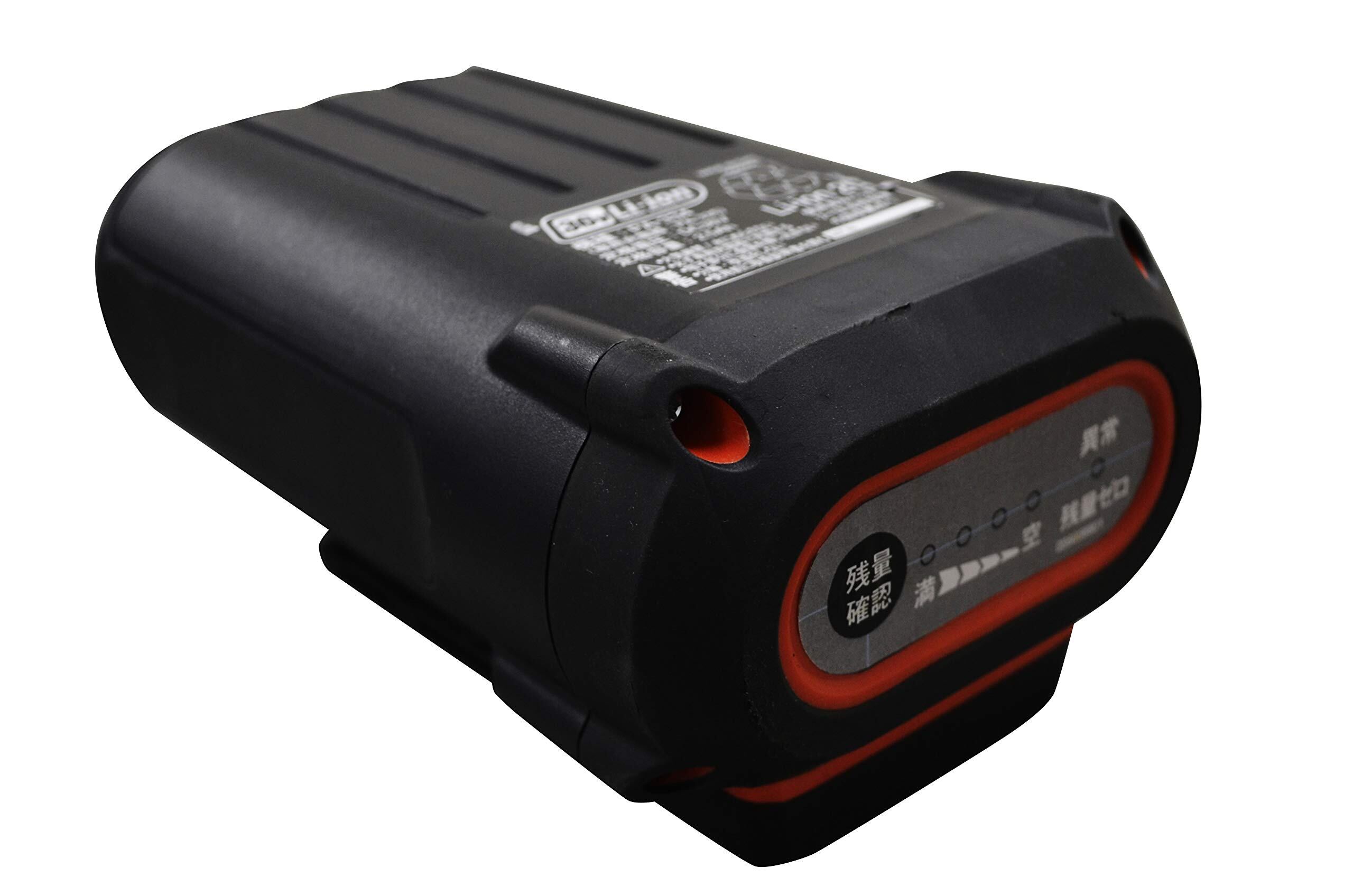 DHC181L5 | 充電式クリーナー | プロ向け商品 | 京セラ