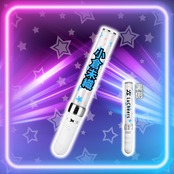 Lienel ペンライト 高岡ミロ サイン入り 第2弾 Lienel ペンライト 高岡ミロ サイン入り 第2弾