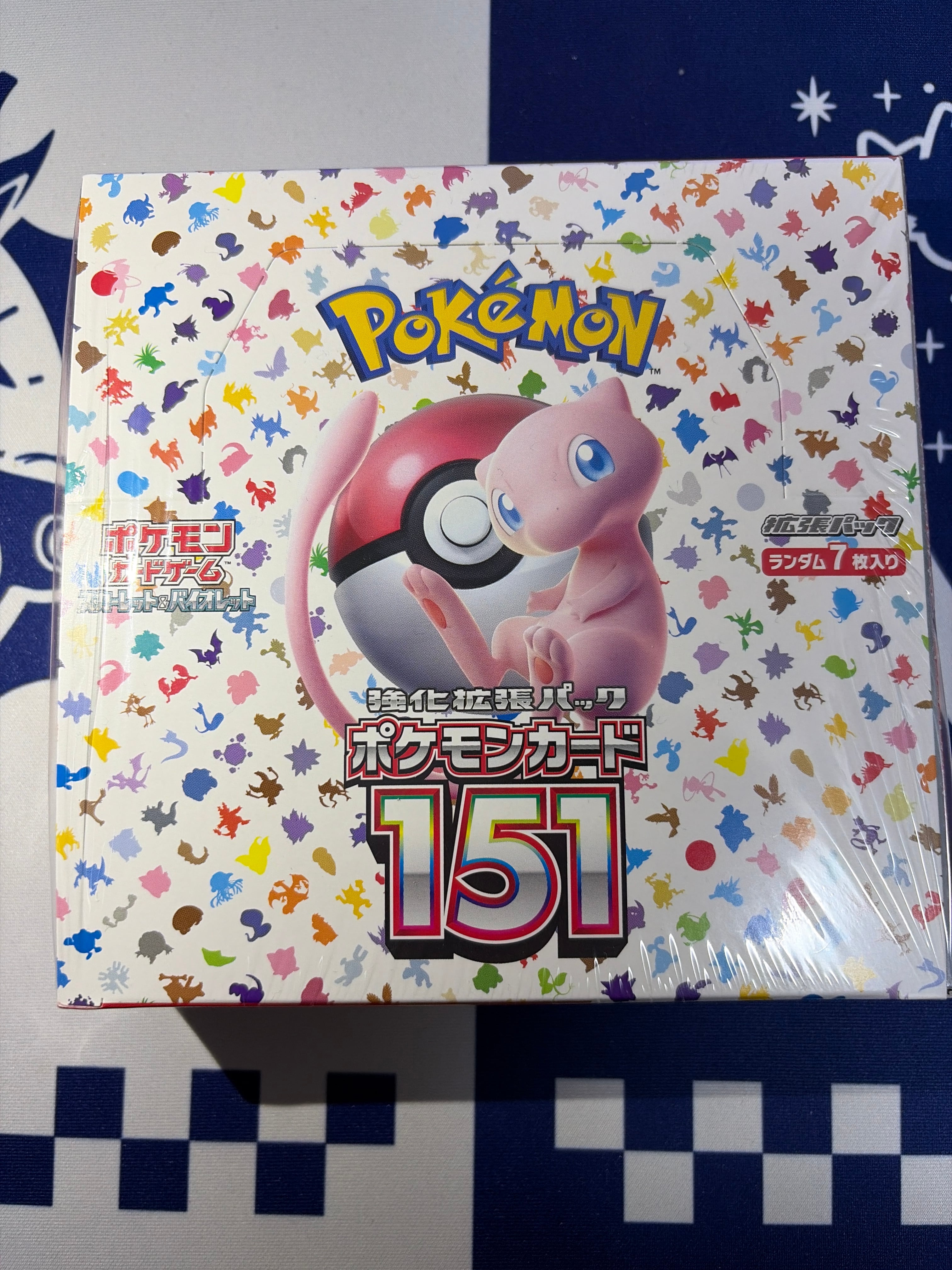 Aランク】ミュウex sv2a 208/165 UR 151 ポケモンカード | ポケモン