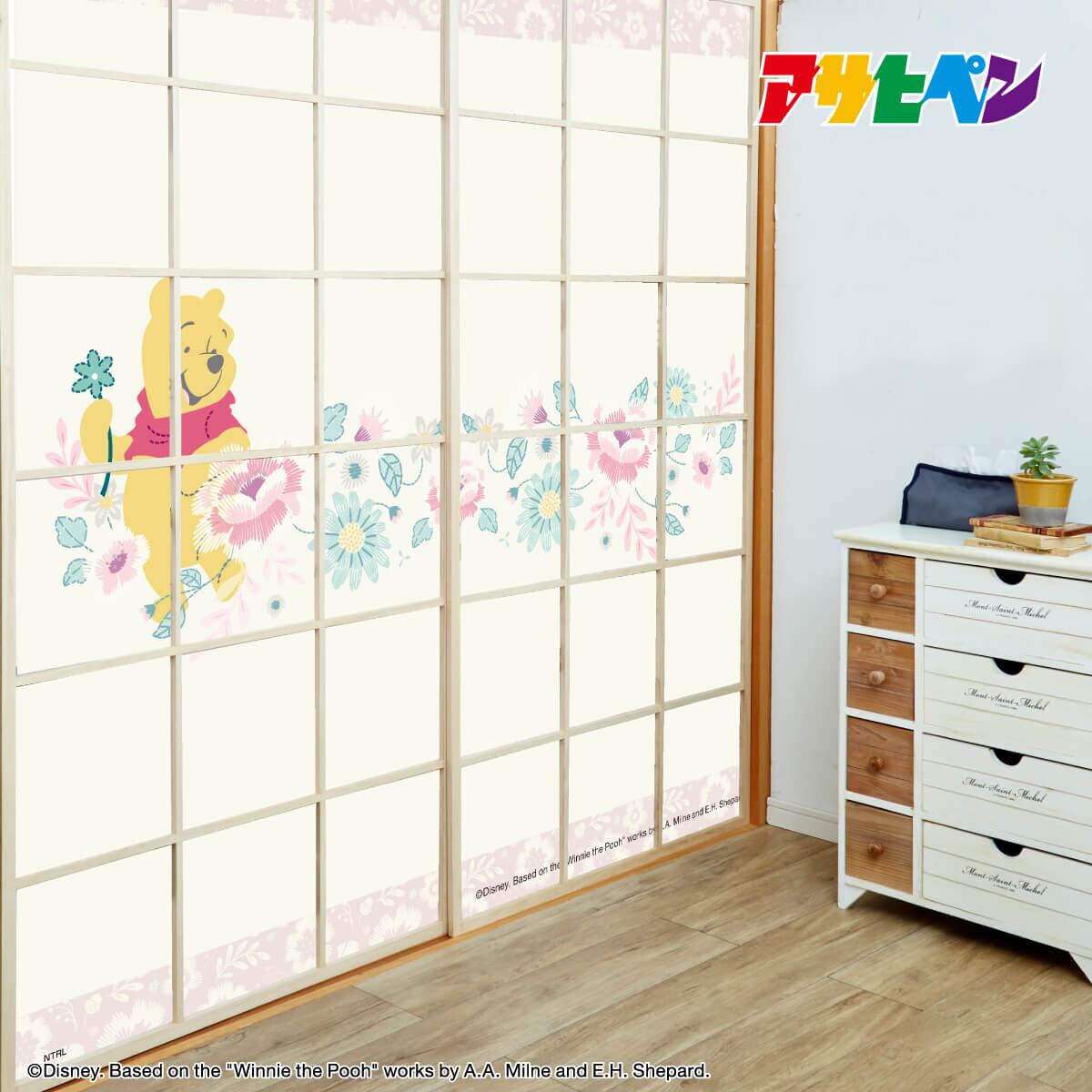 【専用ページ】かくれプーさん様 BE@RBRICK X STUDIO SEVEN 100% & 400% | STUDIO SEVEN (スタジオ