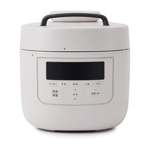 【人気】シロカ 自動減圧機能付き電気圧力鍋 おうちシェフ PRO L  SP-5D152H グレー