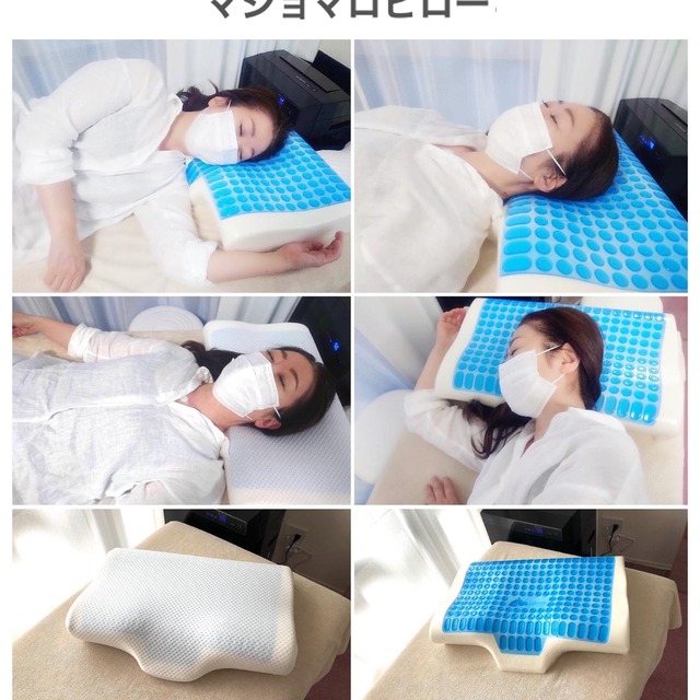ideaマシュマロピロー 枕難民 肩こり首こり・ストレートネックの ideaマシュマロピロー 枕難民 肩こり首こり・ストレートネックの