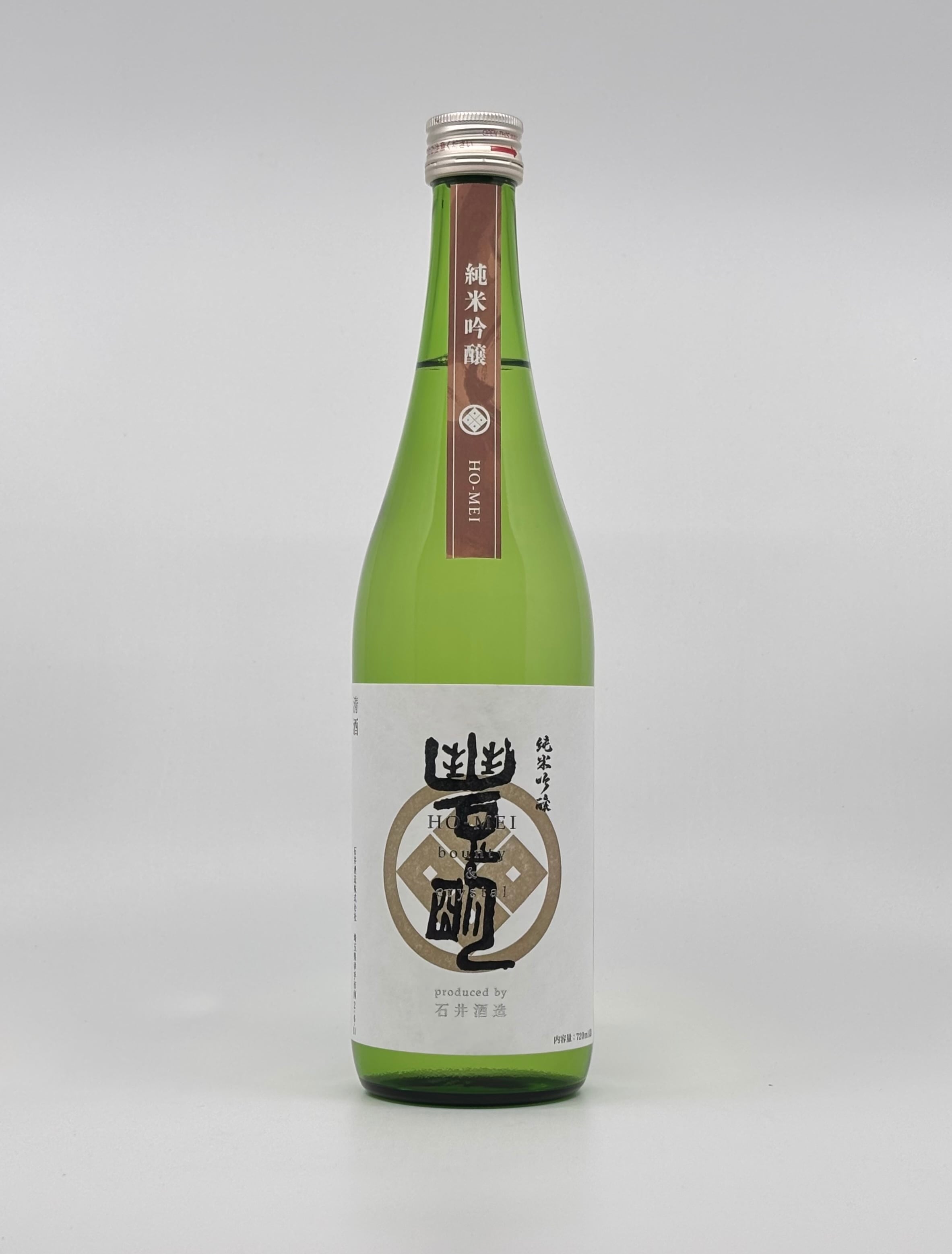 豊明 純米吟醸 720ml | 石井酒造オンラインショップ