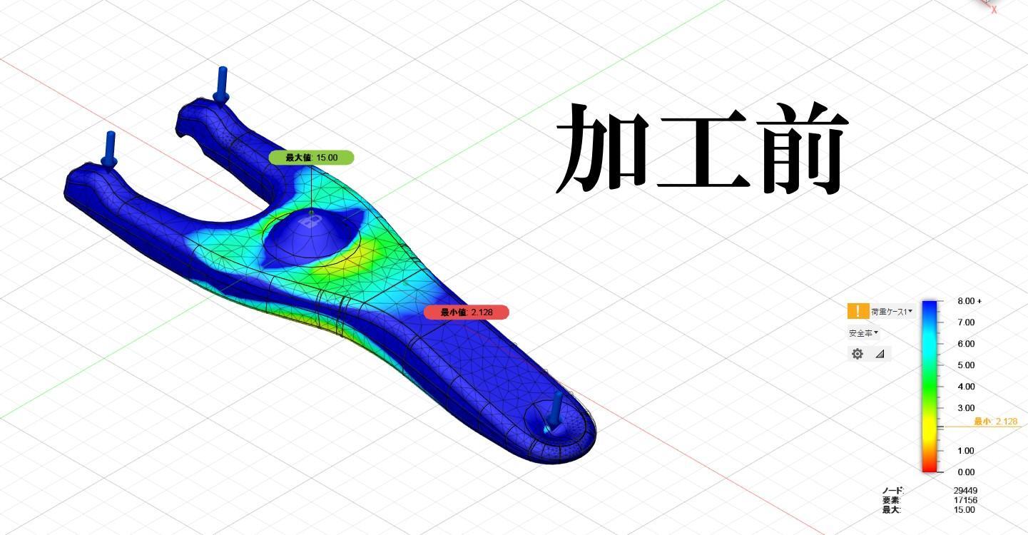 強化ベアリング対応仕様】TOYOTA 86/SUBARU BRZ用鍛造強化レリーズ