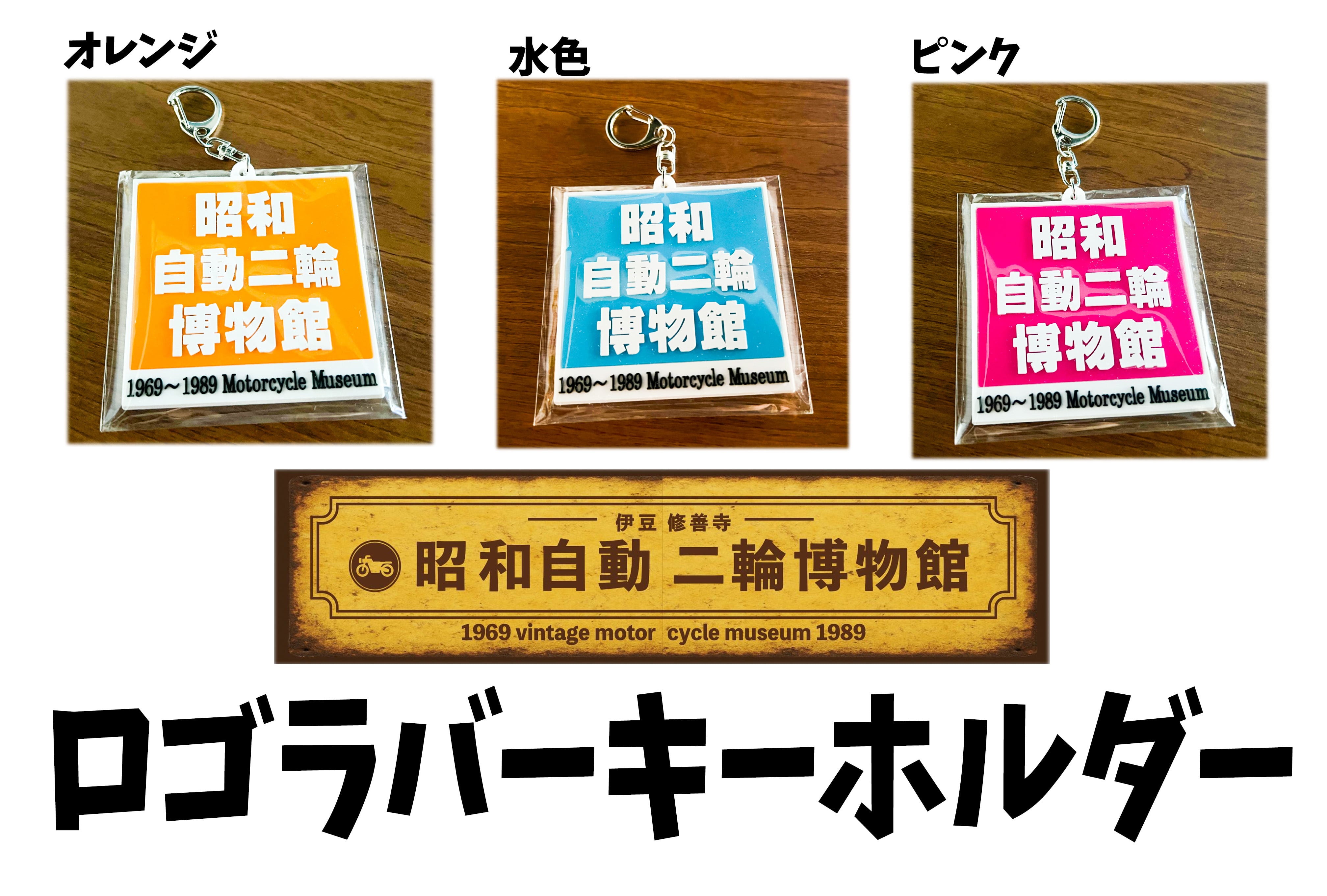 コーストラインオリジナル 通年キャップ 4種類 | ガレヨコオンライン