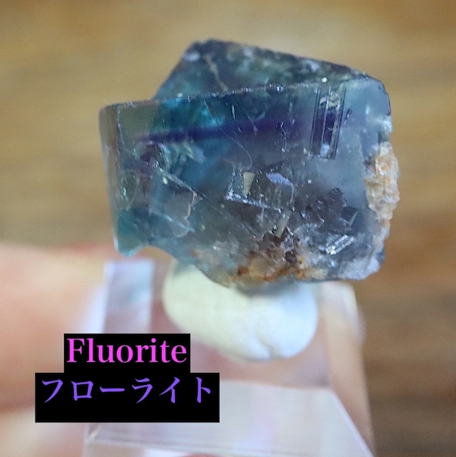 ゾーニング入り! フローライト 7.5g FL613 蛍石 原石 イギリス産 天然石