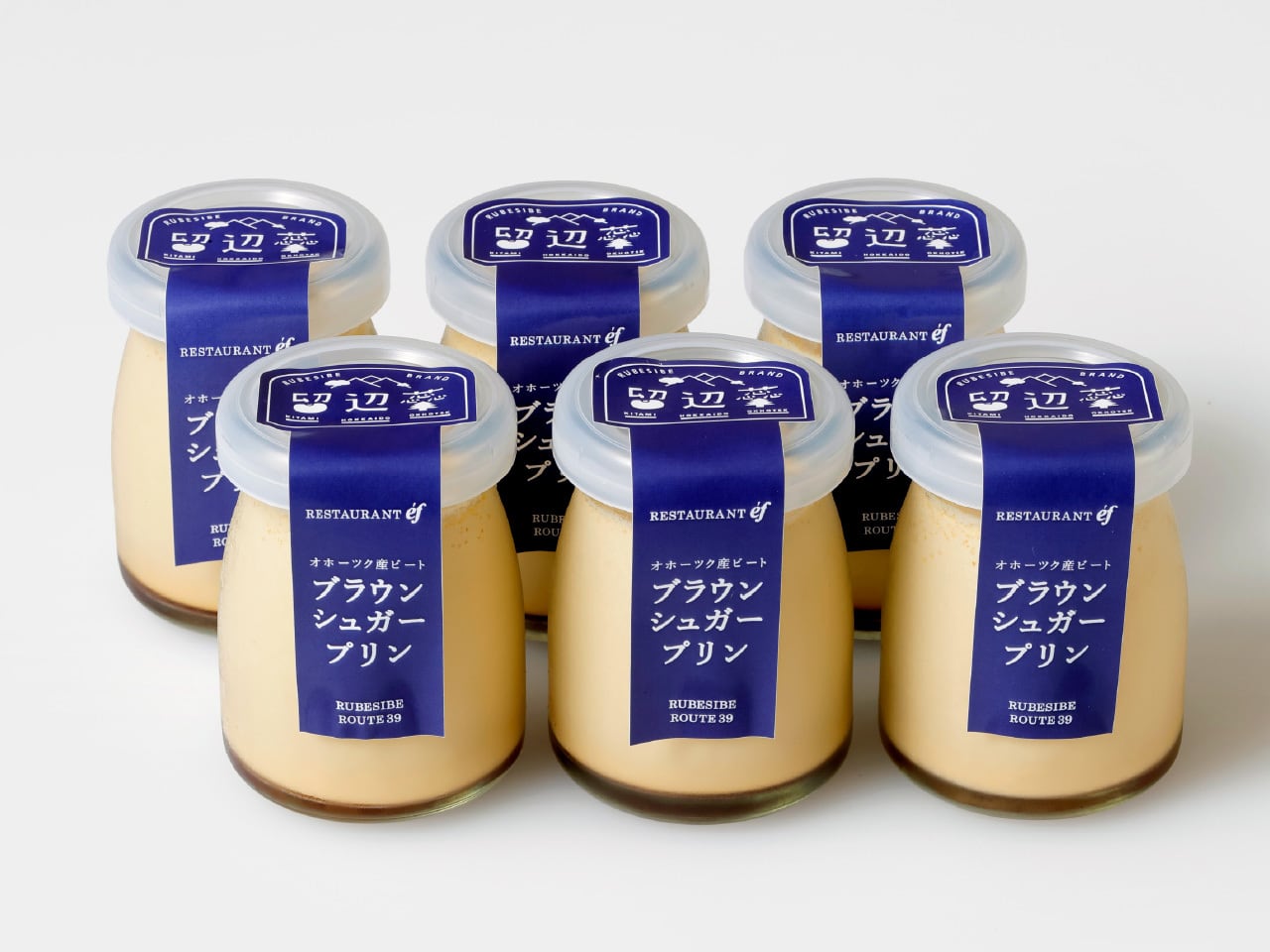 ブラウンシュガープリン【6個】